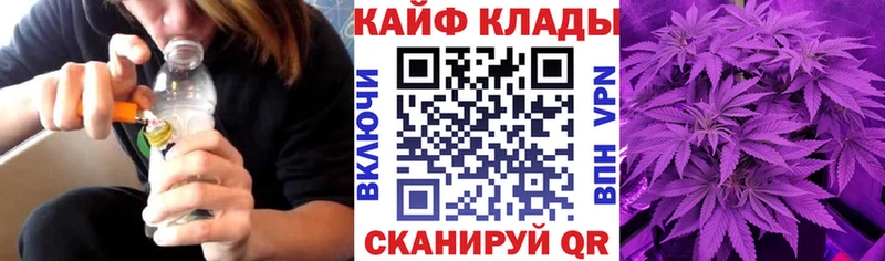 Как найти закладки Заволжск Лсд 25  ГАШИШ  Марихуана  КОКАИН 