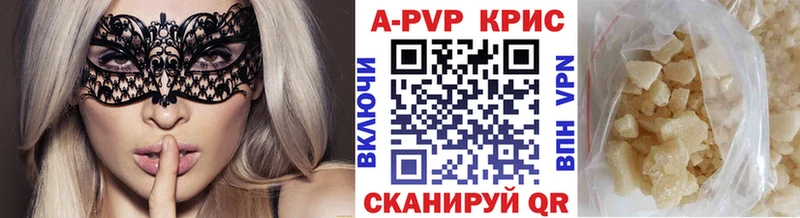 OMG зеркало  Заволжск  А ПВП кристаллы 