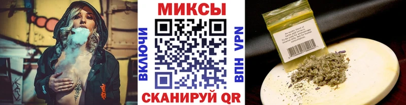 хочу   это состав  БУТИРАТ BDO  Заволжск 
