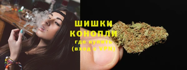 меф Володарск