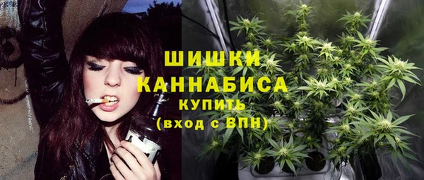 спайс Волосово
