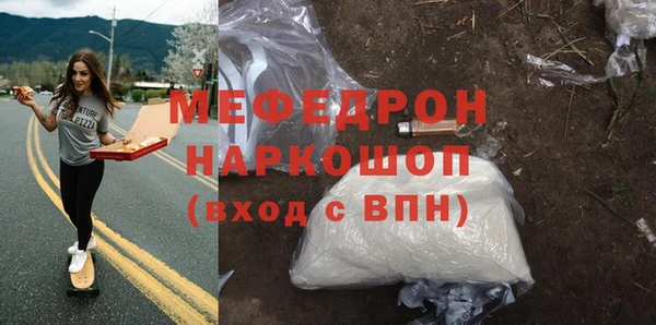 дурь Покров