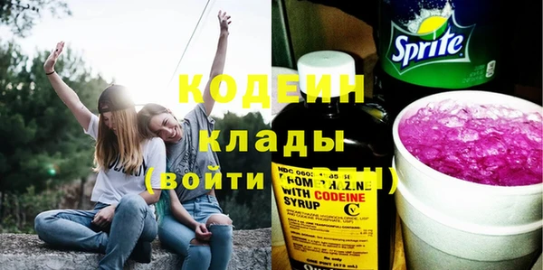 меф Володарск