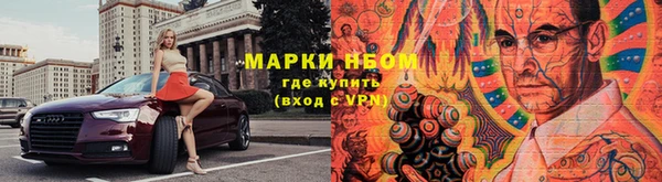 MDMA Вязьма