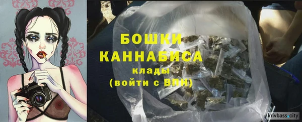 mix Покачи
